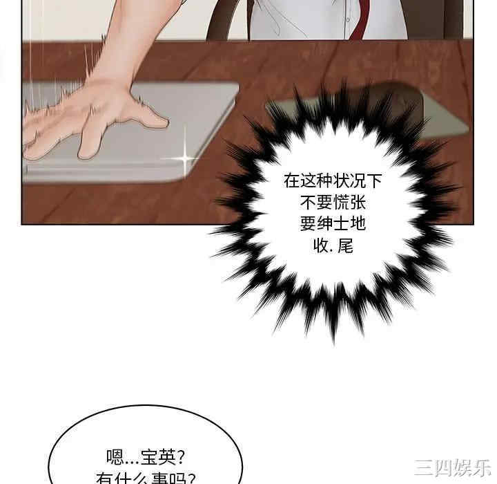 第40张