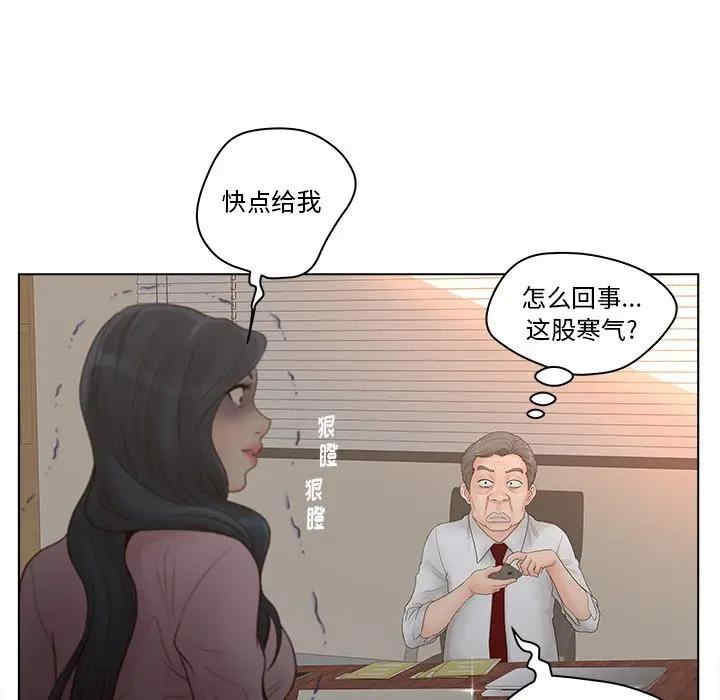 第43张