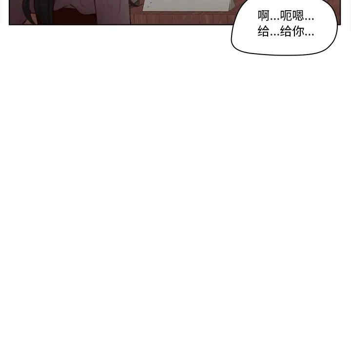 第44张