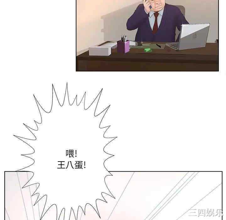 第46张