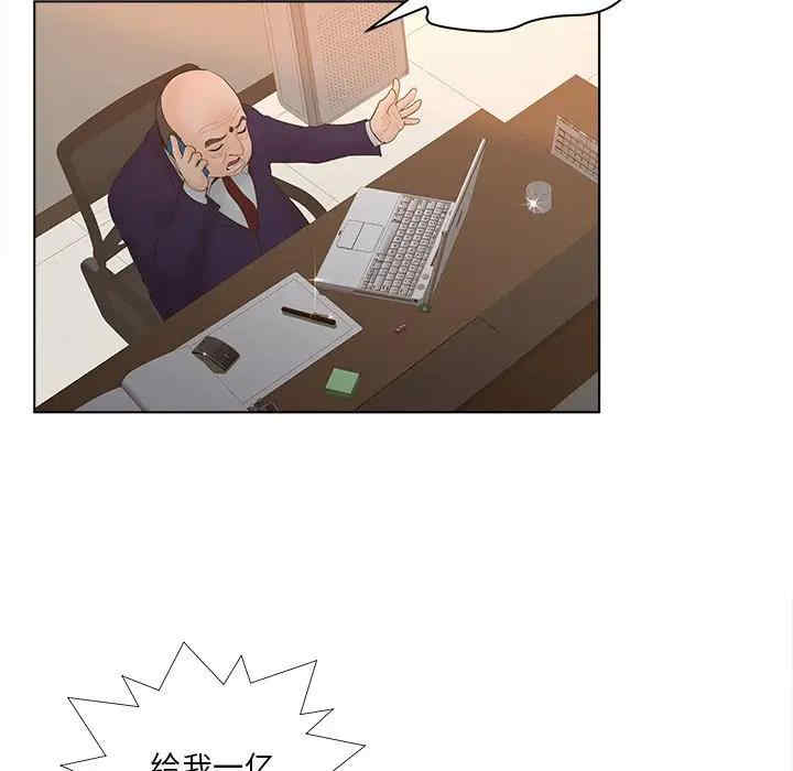 第51张