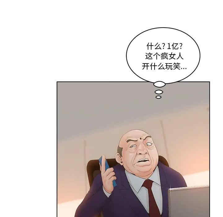 第53张