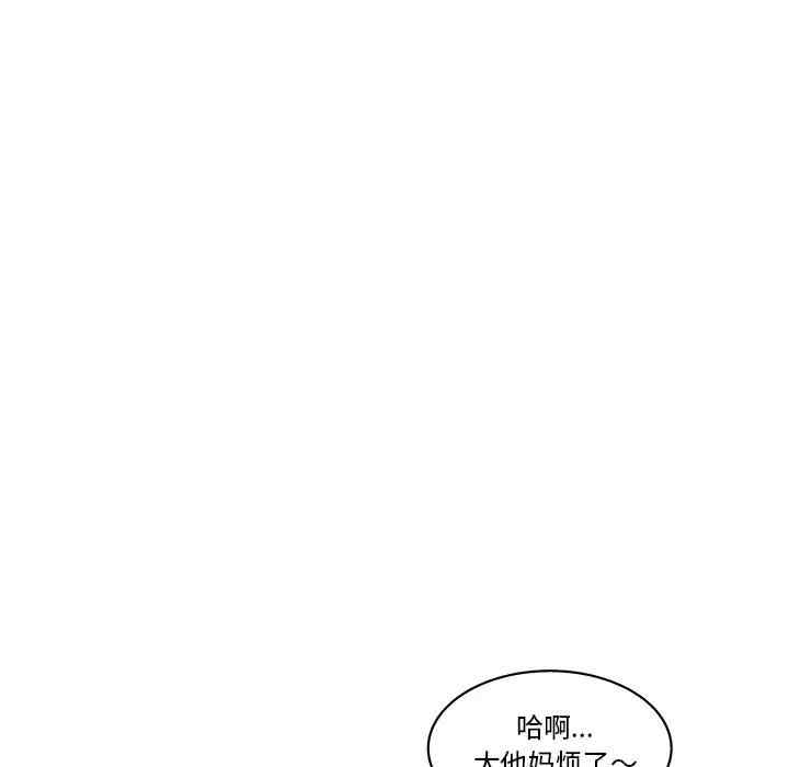 第61张