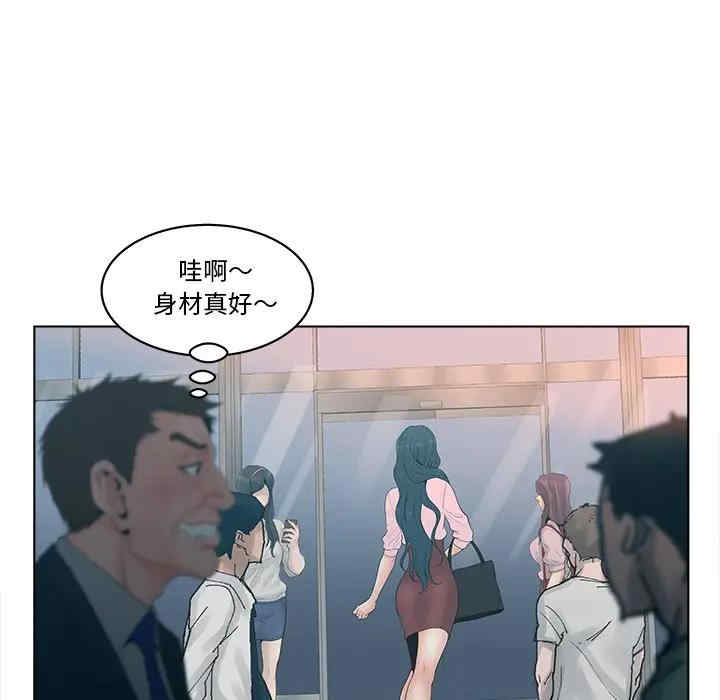 第69张