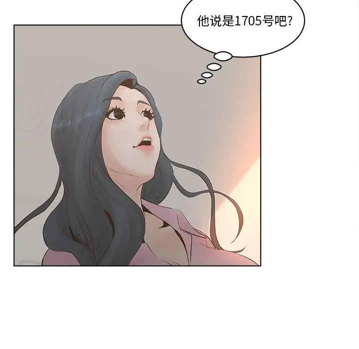 第72张