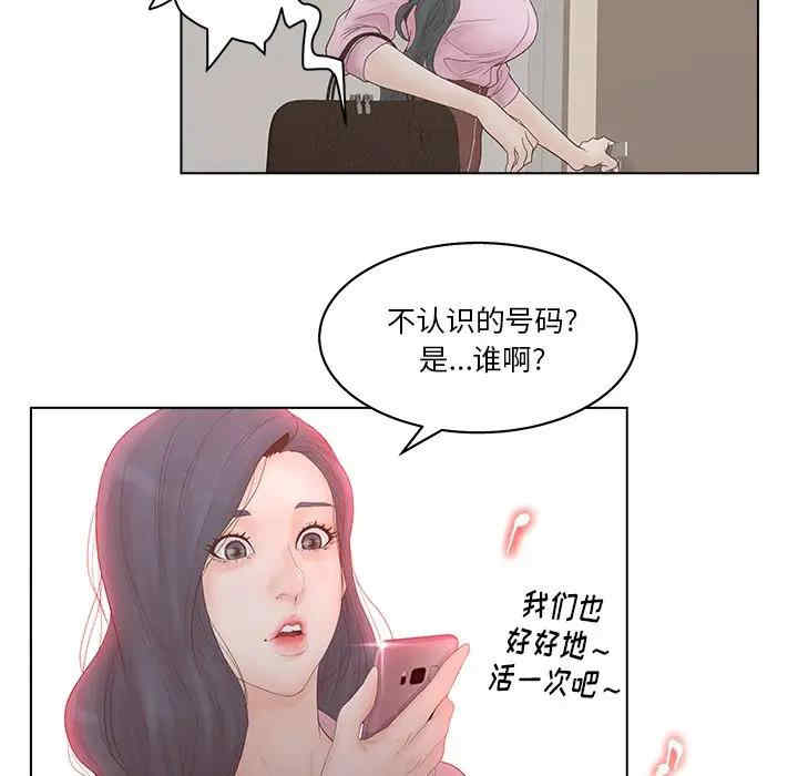 第75张