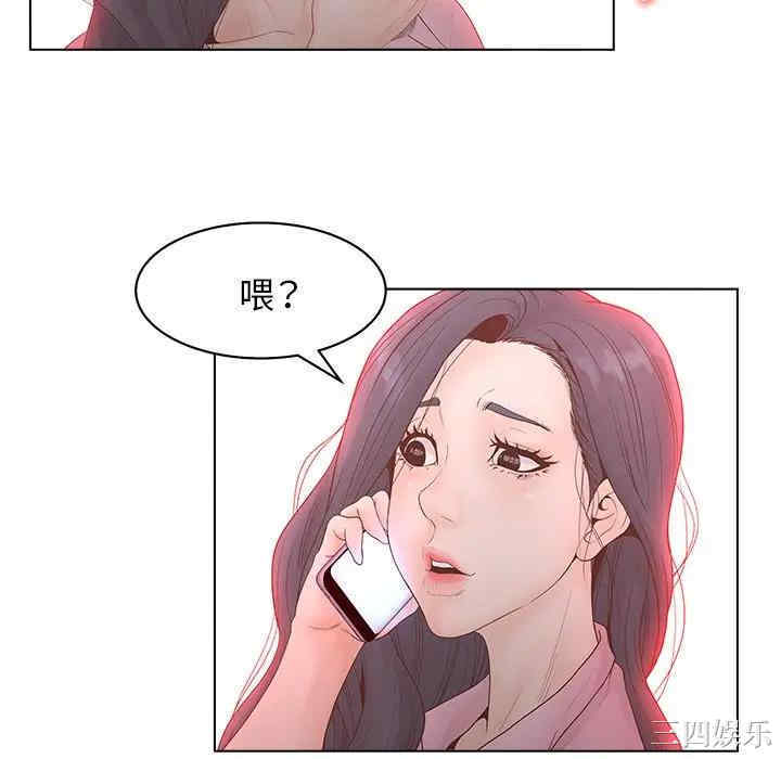 第76张