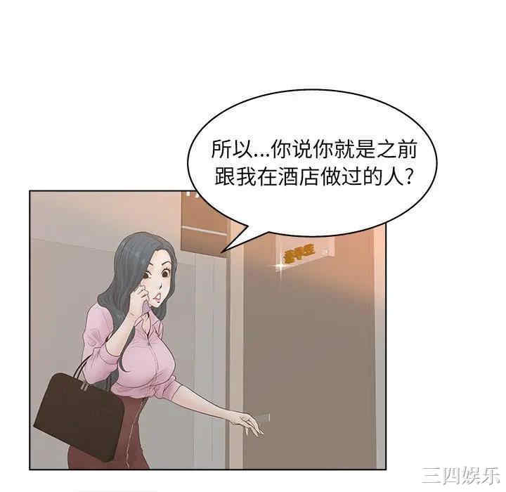 第82张