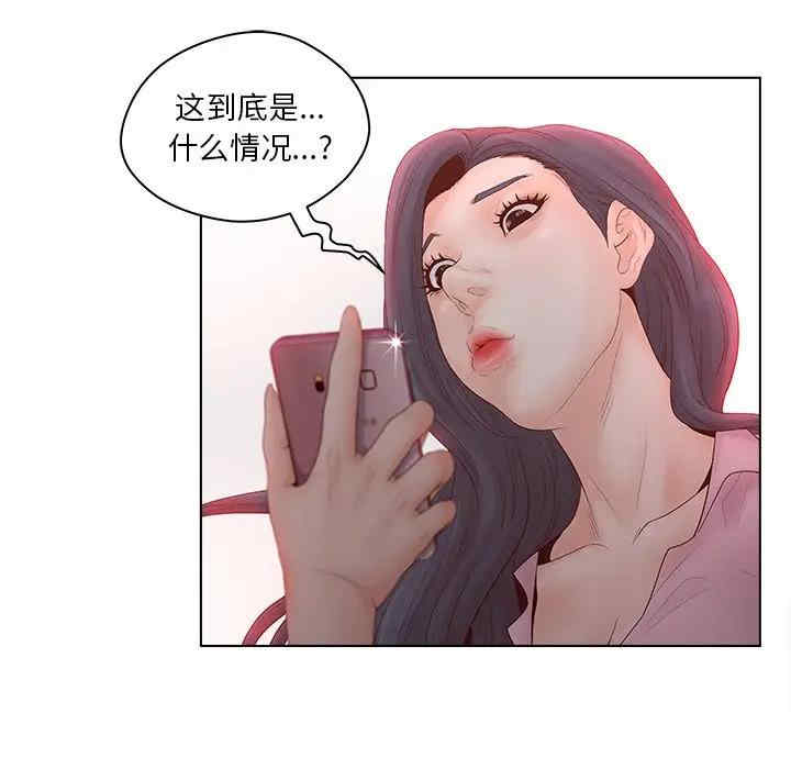 第83张