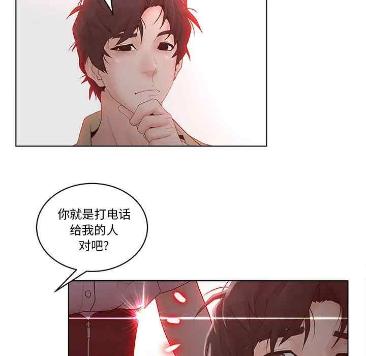 第89张