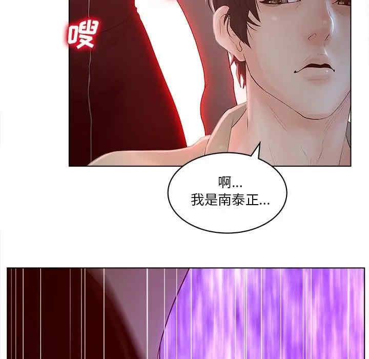 第90张