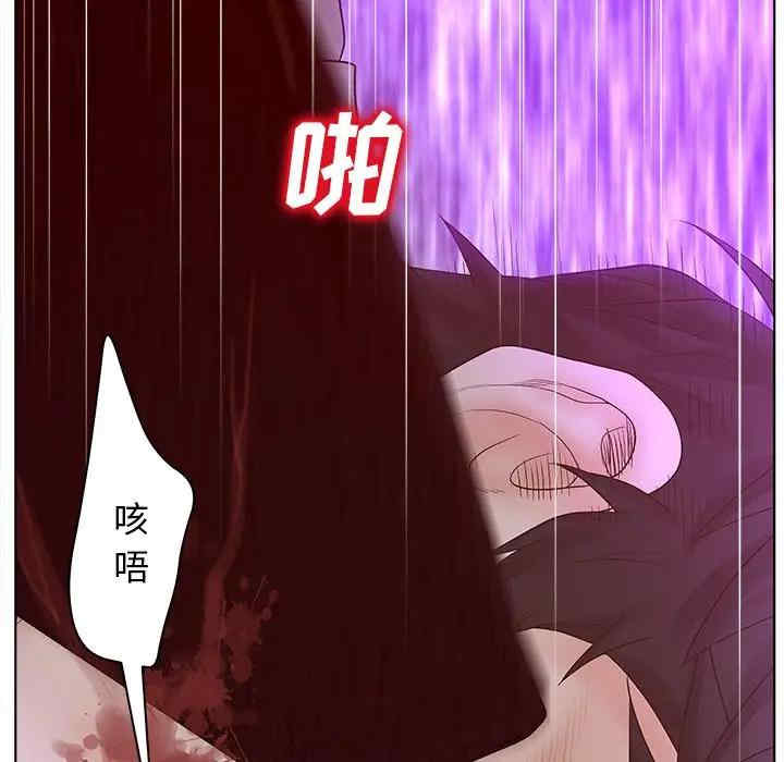 第91张