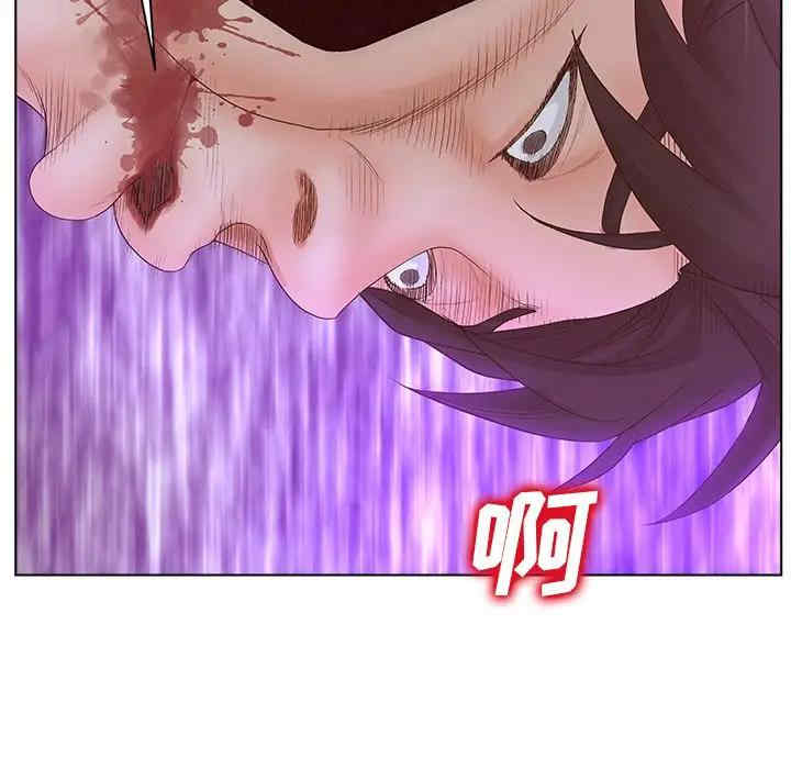 第92张