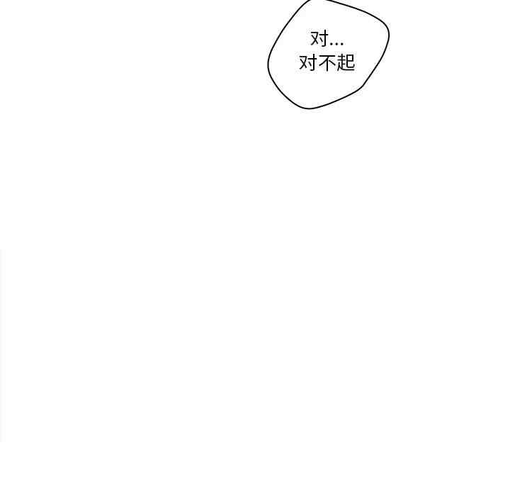 第95张