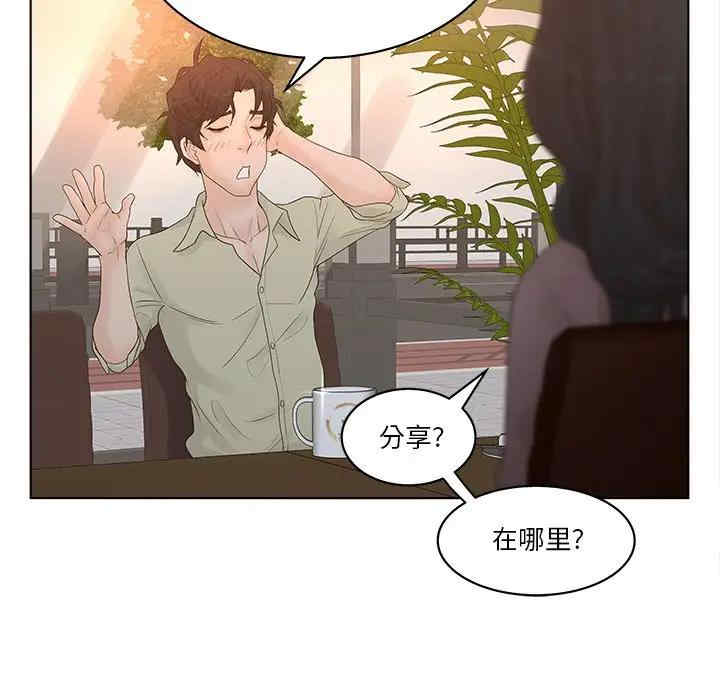 第5张