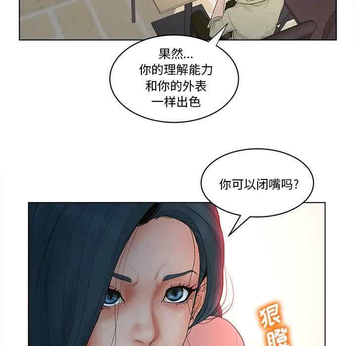 第11张