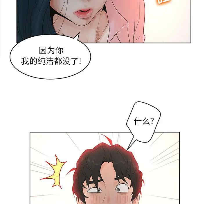 第14张