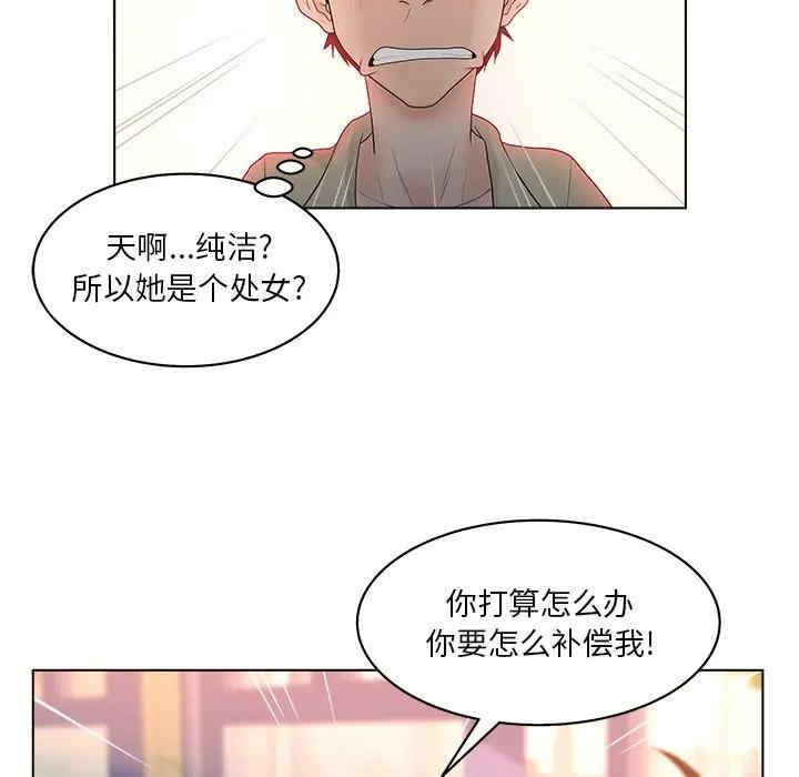 第16张
