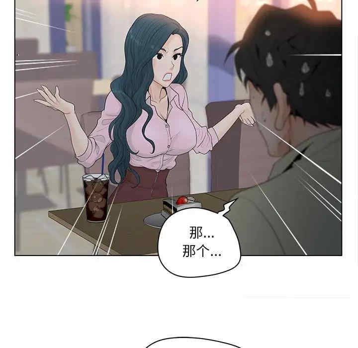 第17张