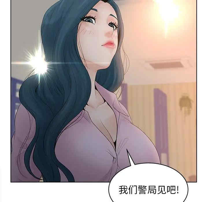 第28张