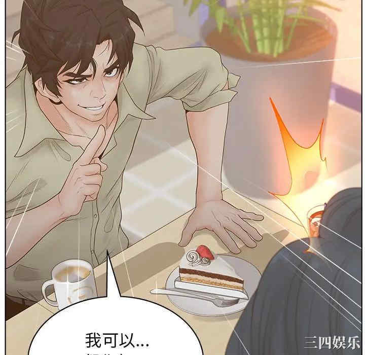 第32张