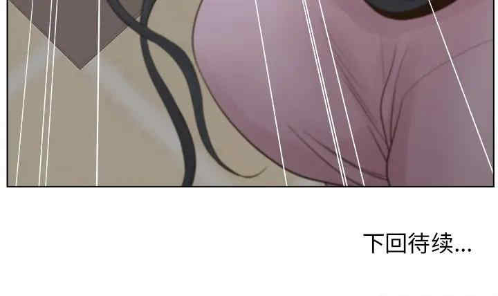 第35张