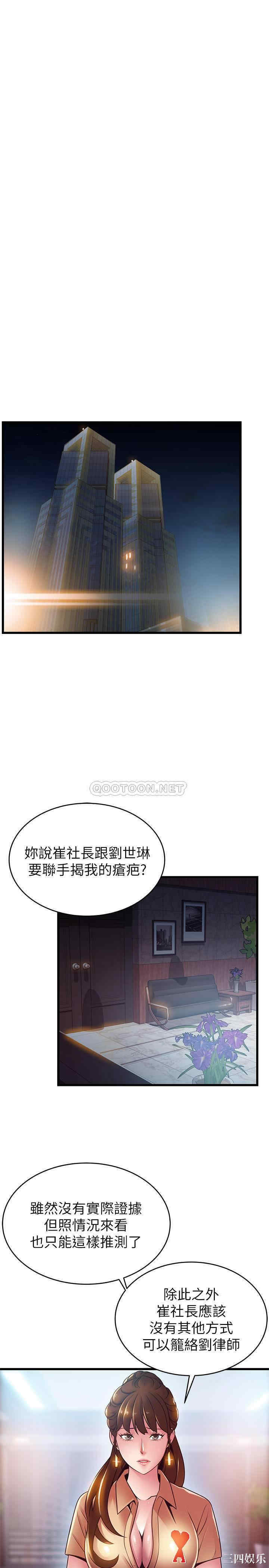 第1张