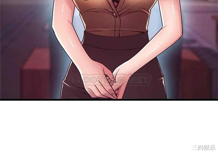 第2张