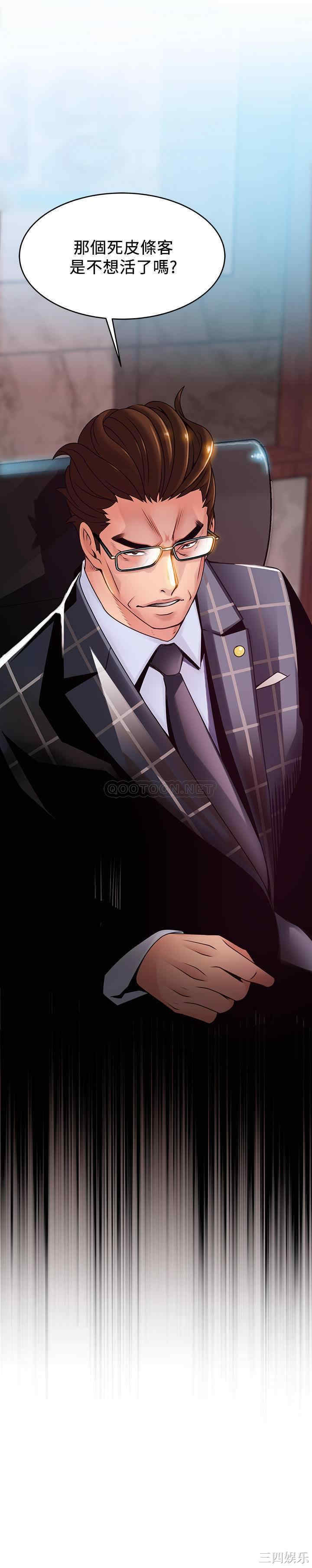 第3张