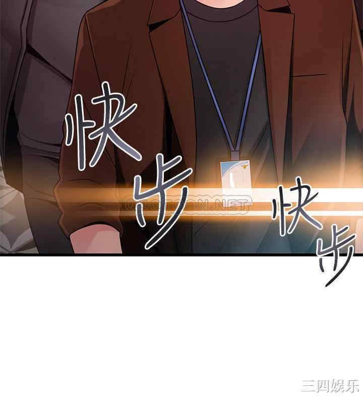 第5张