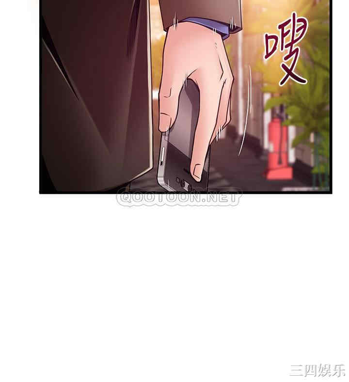 第9张