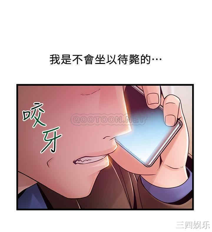 第11张
