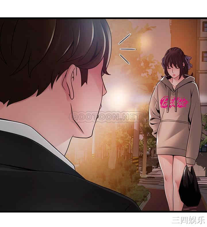 第13张