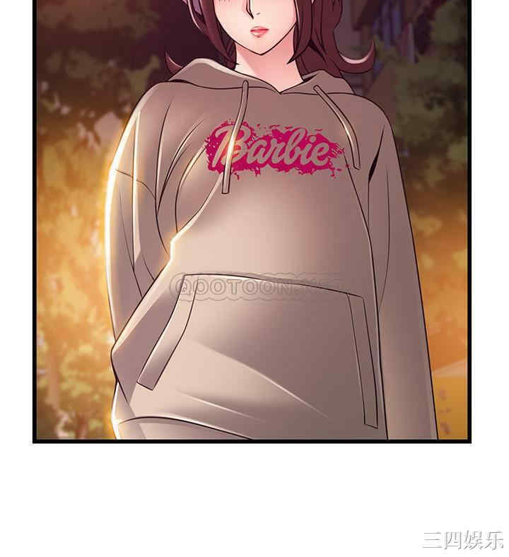 第15张