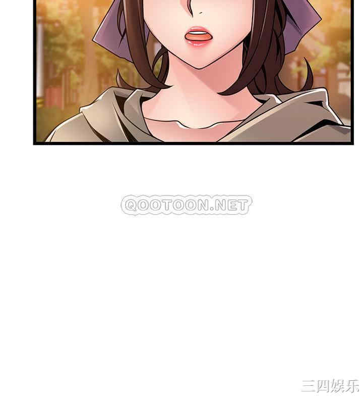 第17张