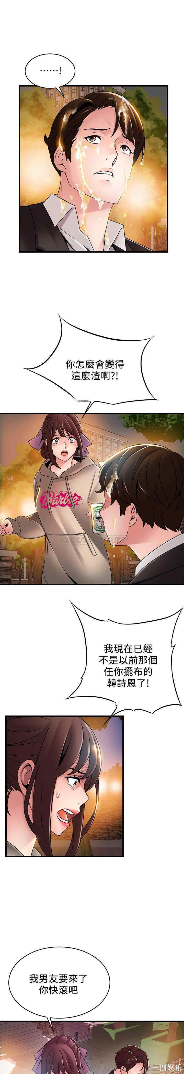 第22张