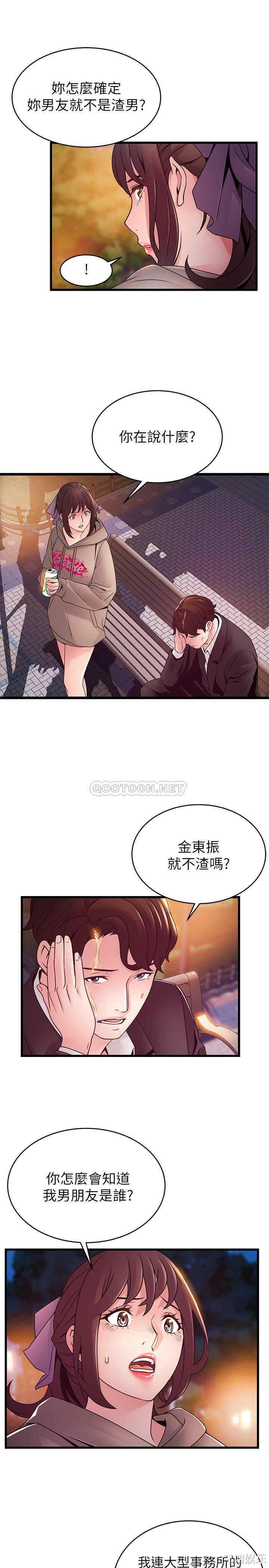 第24张