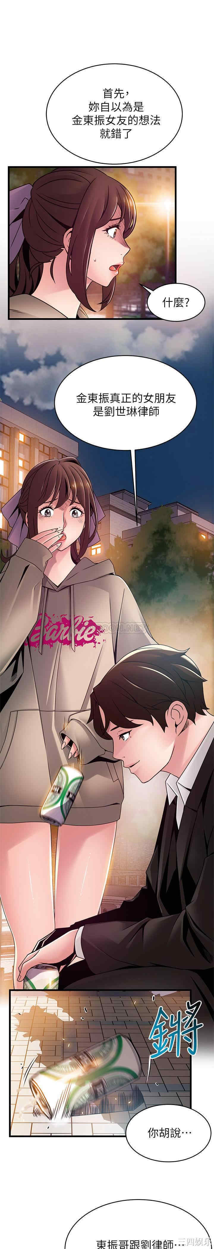 第26张