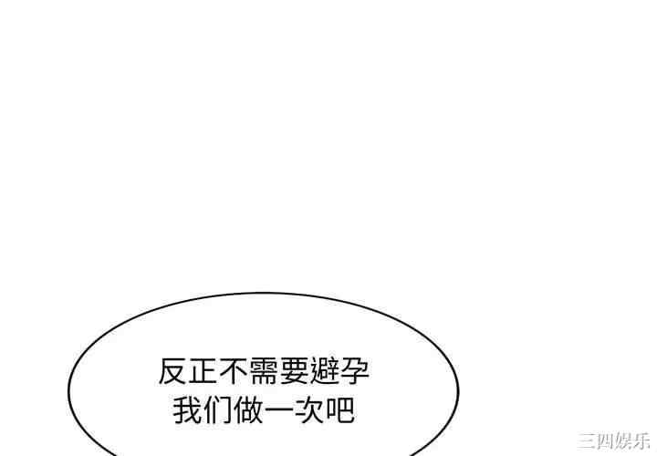 第8张