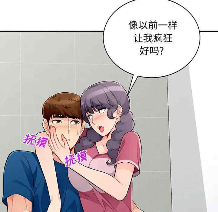 第17张