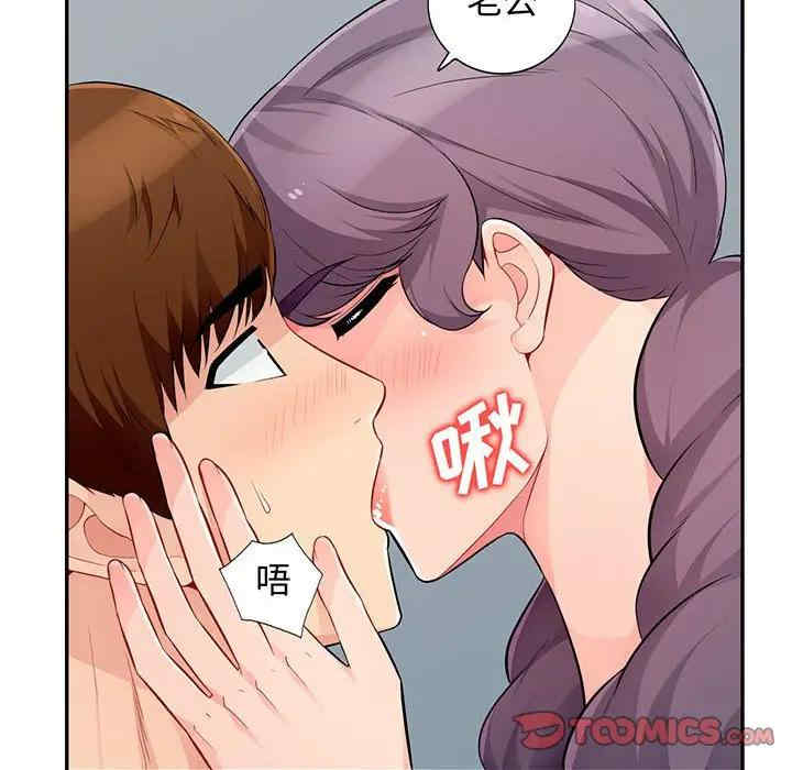 第23张
