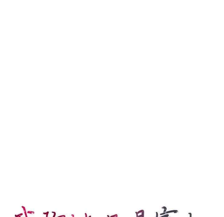 第28张