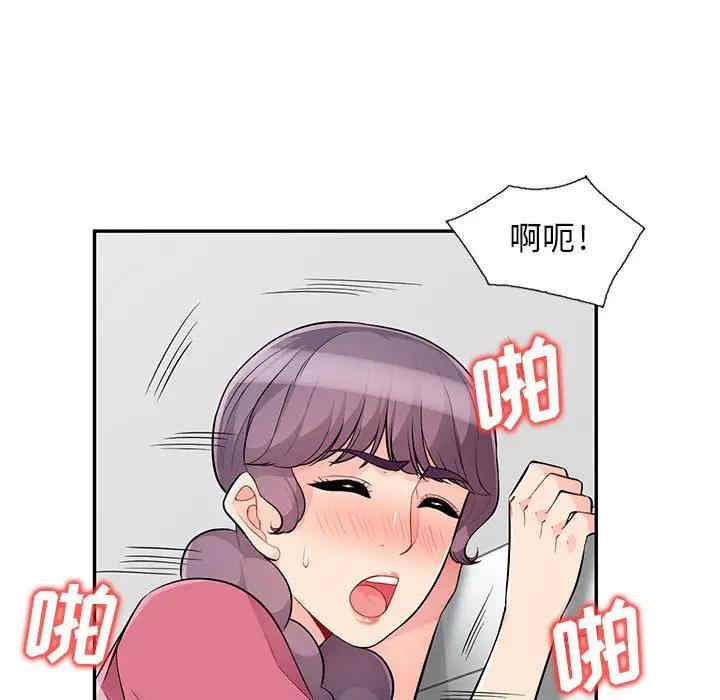 第40张