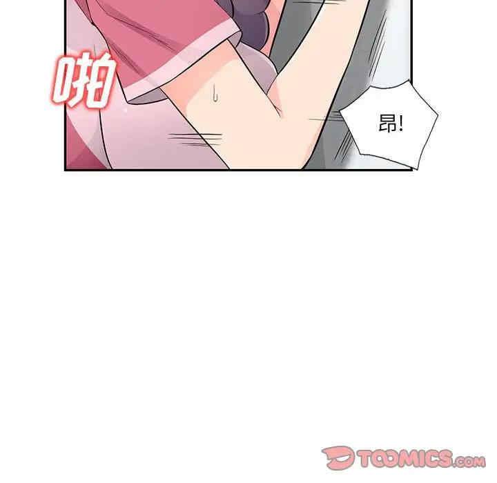 第41张