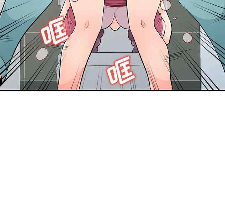 第45张
