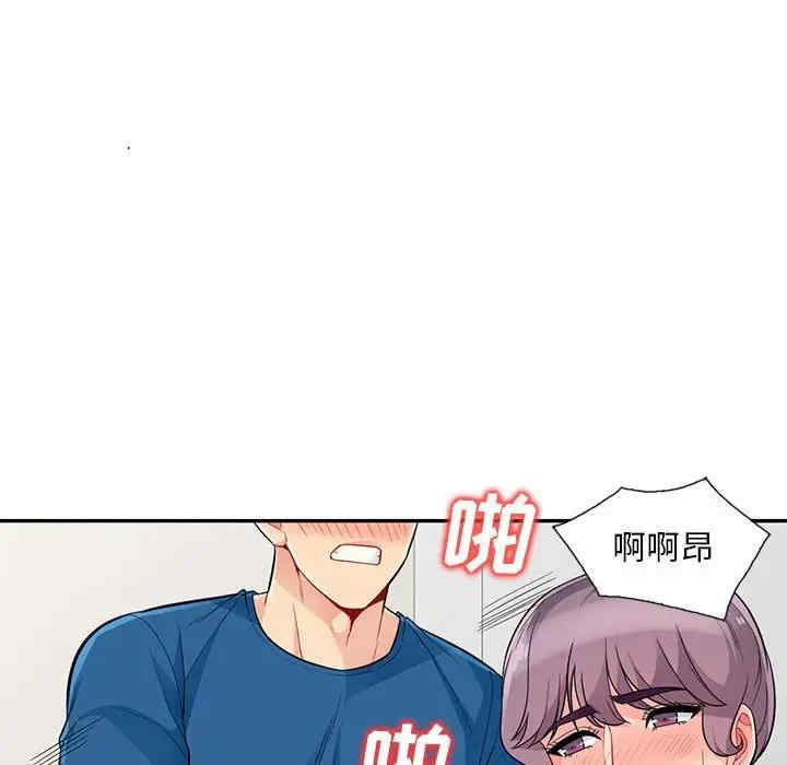 第47张