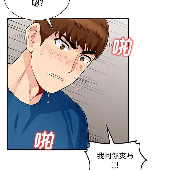第54张