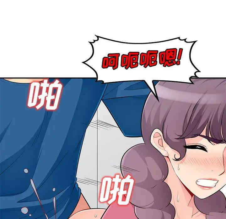 第58张