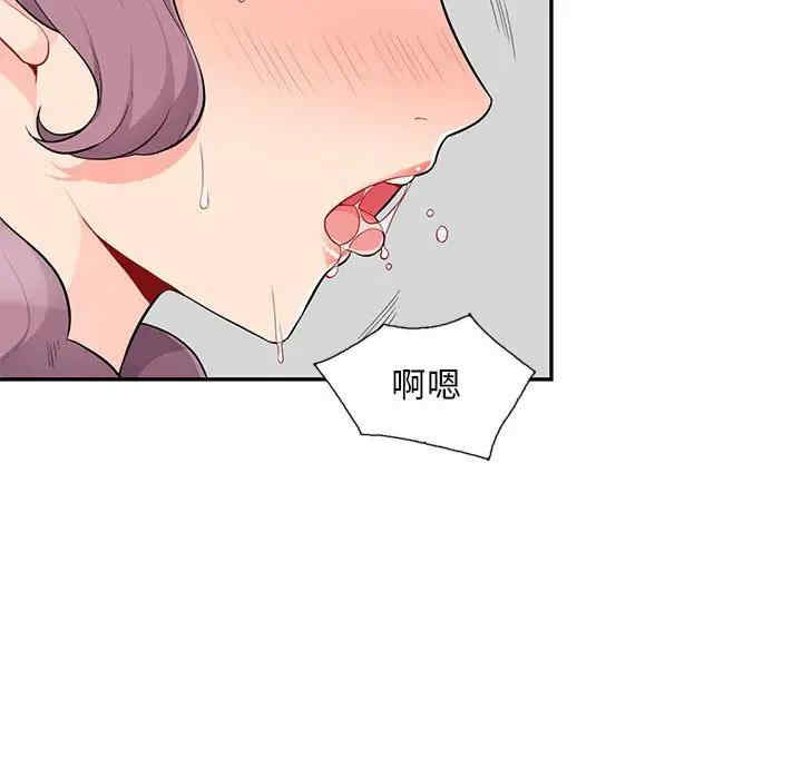 第64张