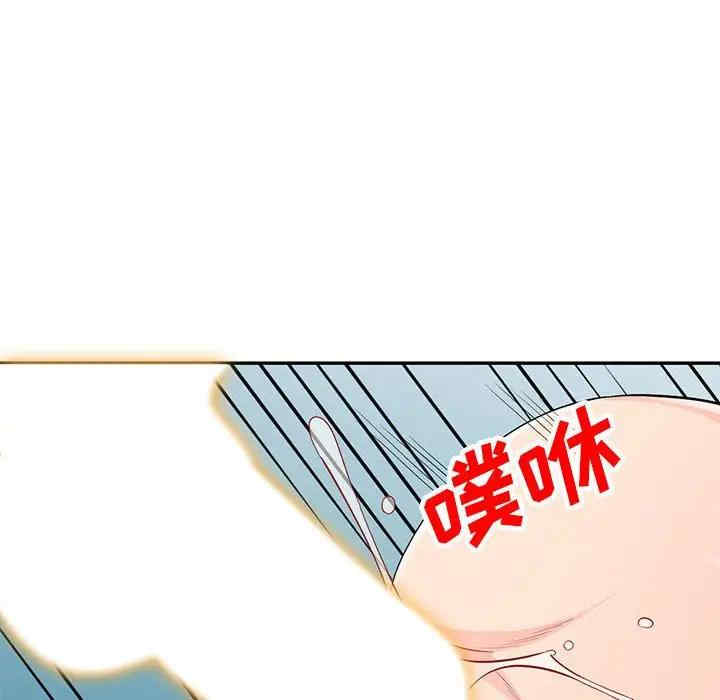 第65张